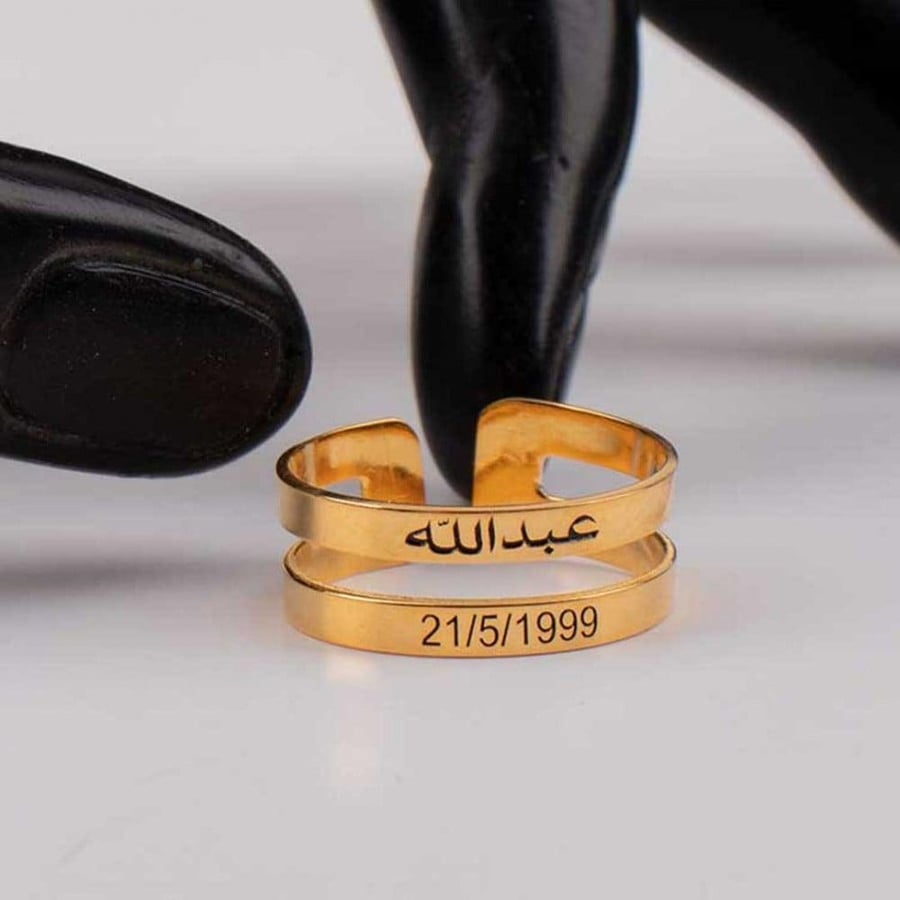 خاتم ذكرى مخصص بالاسم والتاريخ