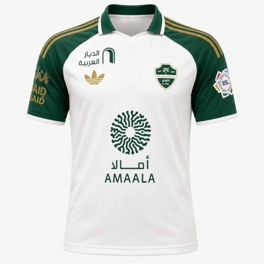تيشرت الأهلي الاحتياطي الأبيض 2026-2027