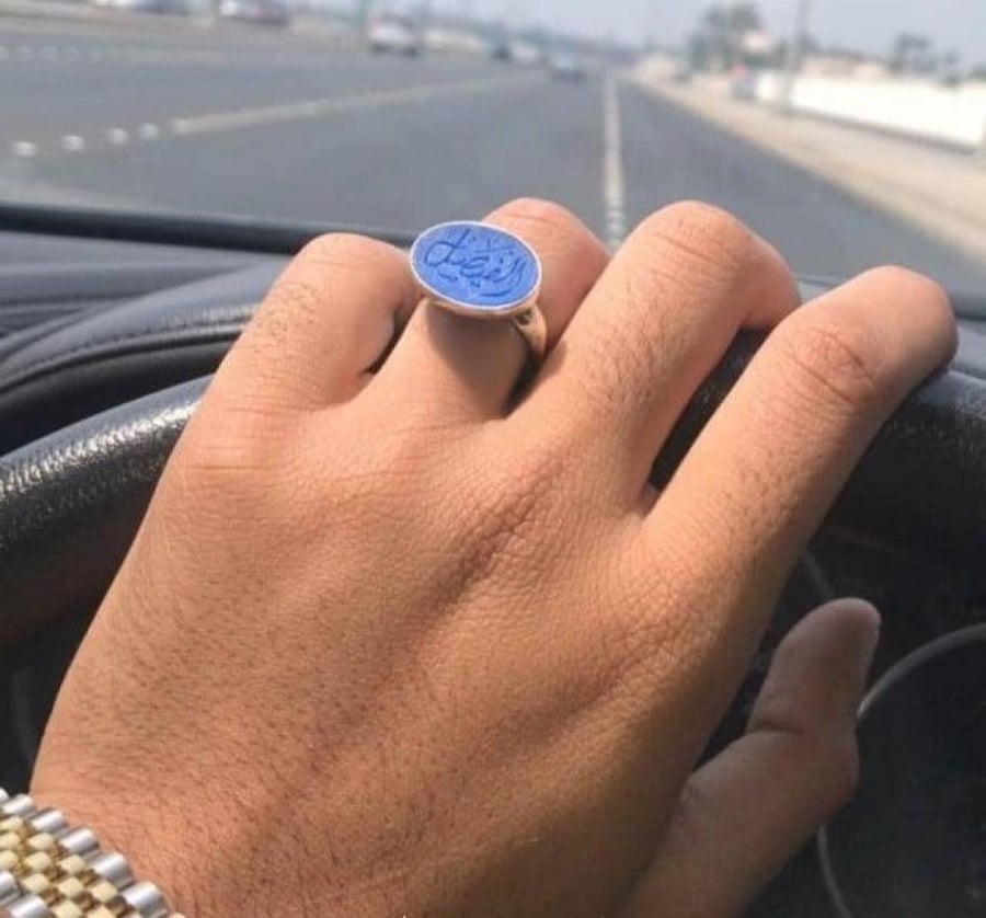 خاتم رجالي مخصص بالنقش