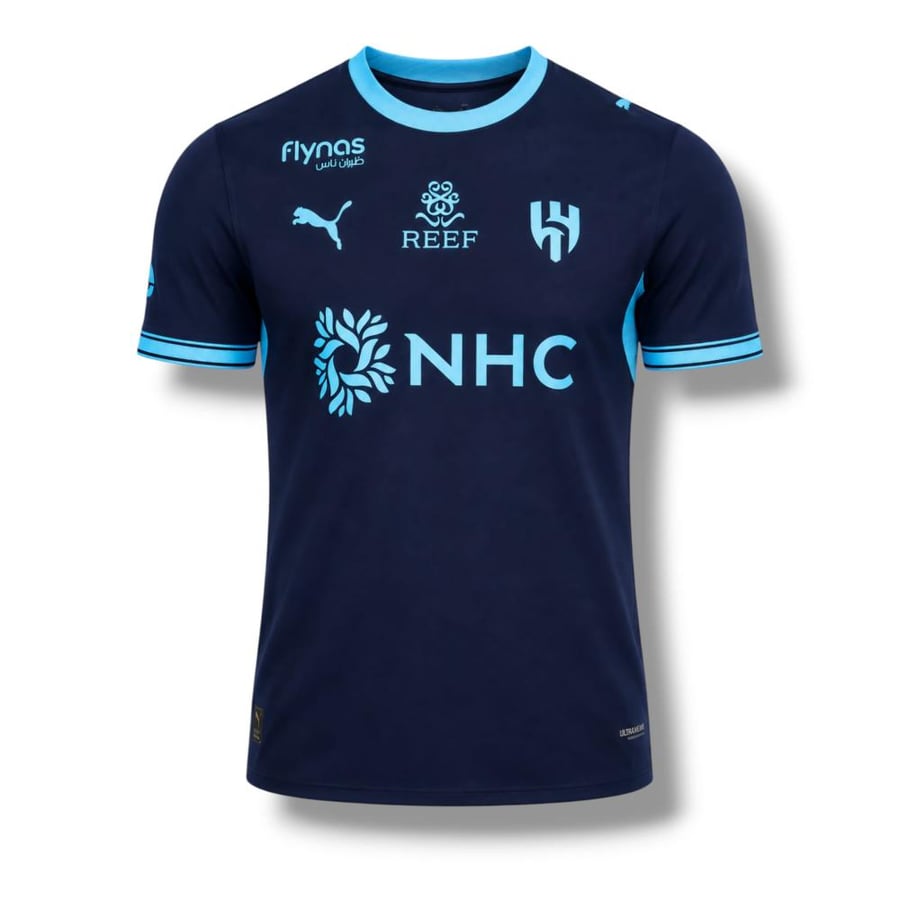 تيشرت الهلال الثالث الكحلي 2026-2027