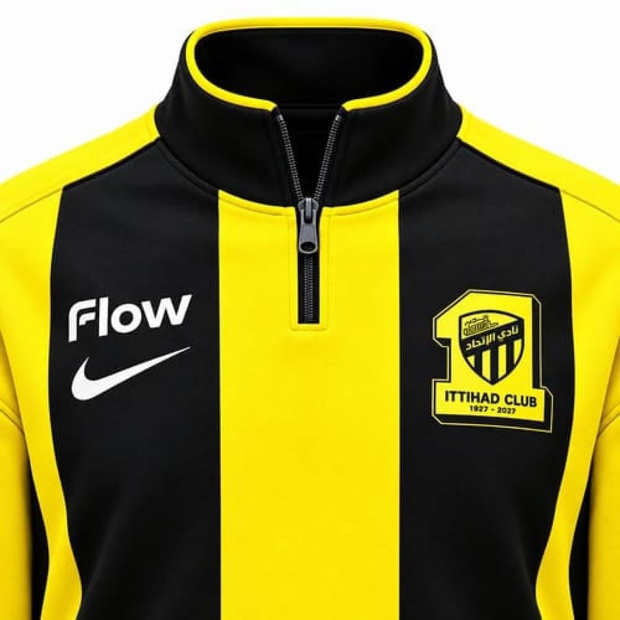 سويتر الاتحاد الشتوي الأصفر 2027