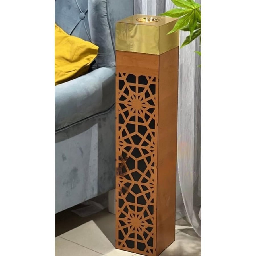 مبخرة