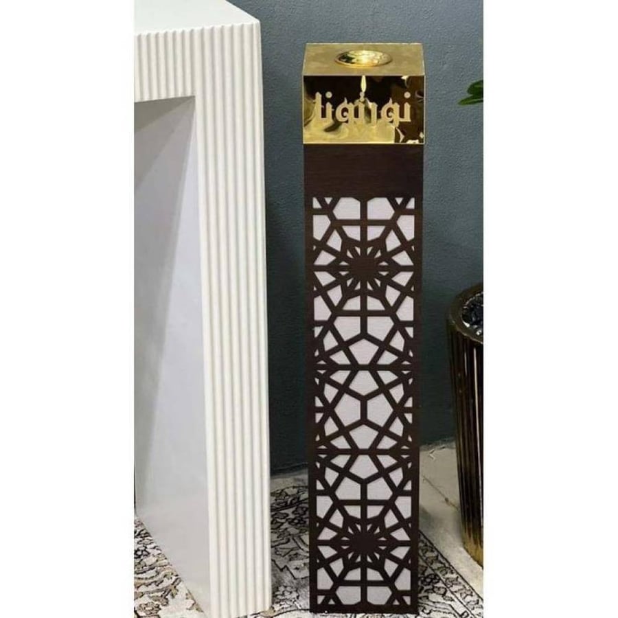 مبخرة