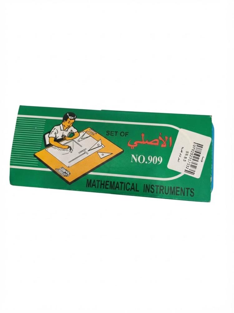 هندسة ابو ولد 909