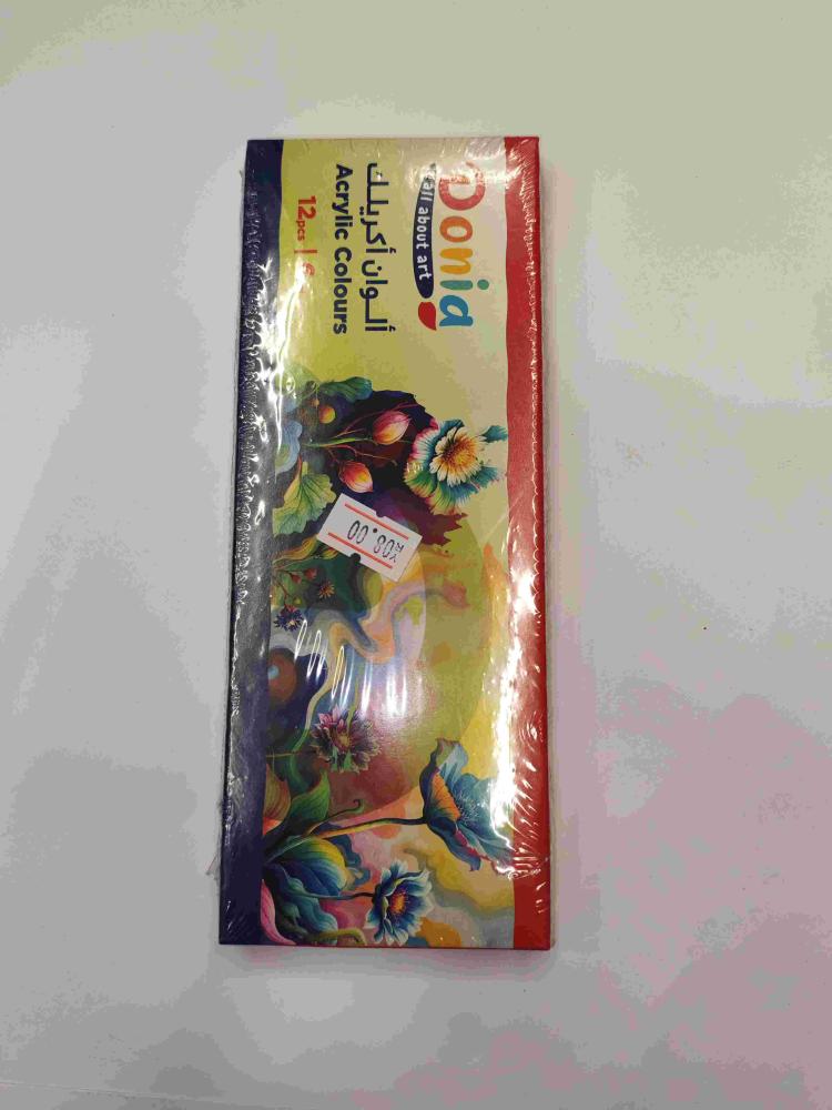 الوان اكرليك عصار صغير 6 ملي 12 لون