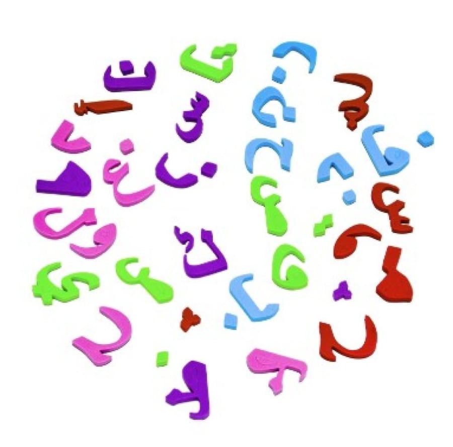 أحرف مفناطيس استاند عربي 1425254