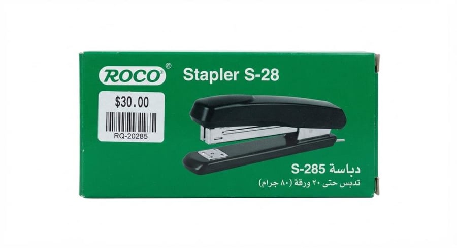 دباسة روكو 20285