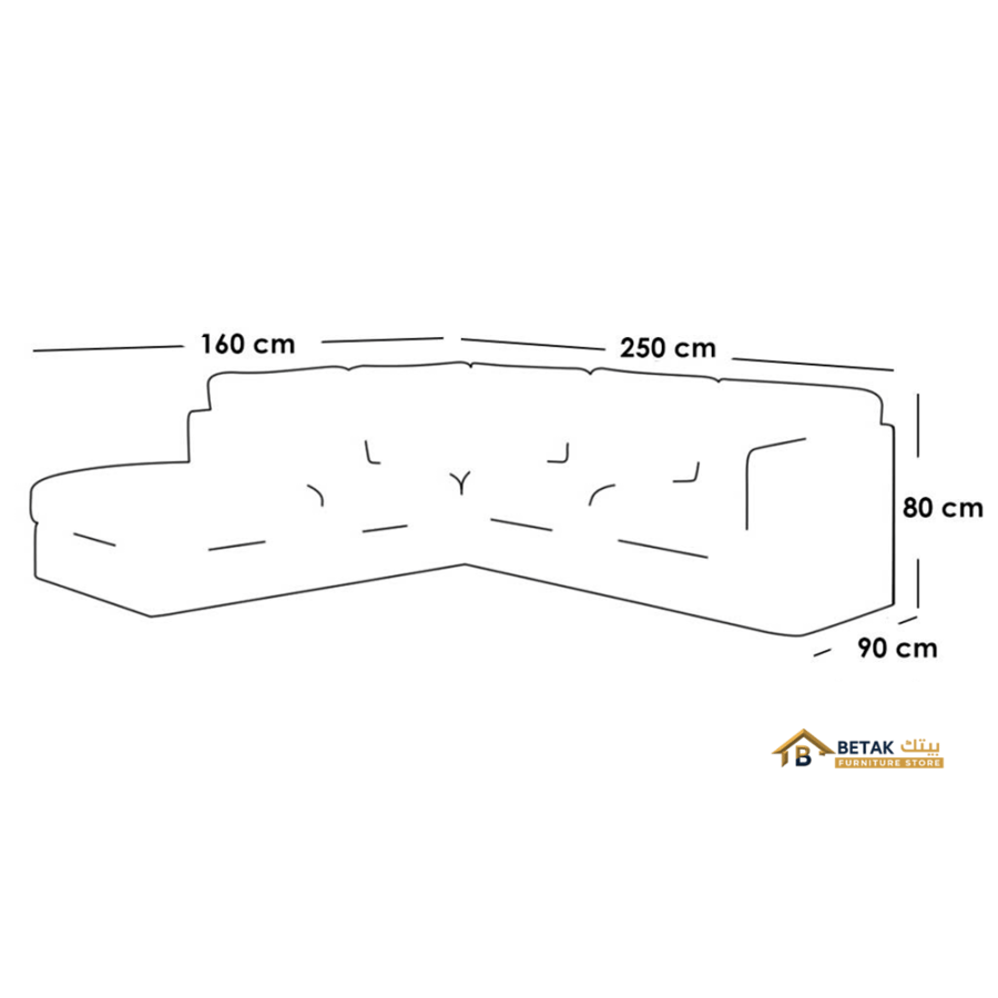Corner sofa 250×160×90×80 cm - White