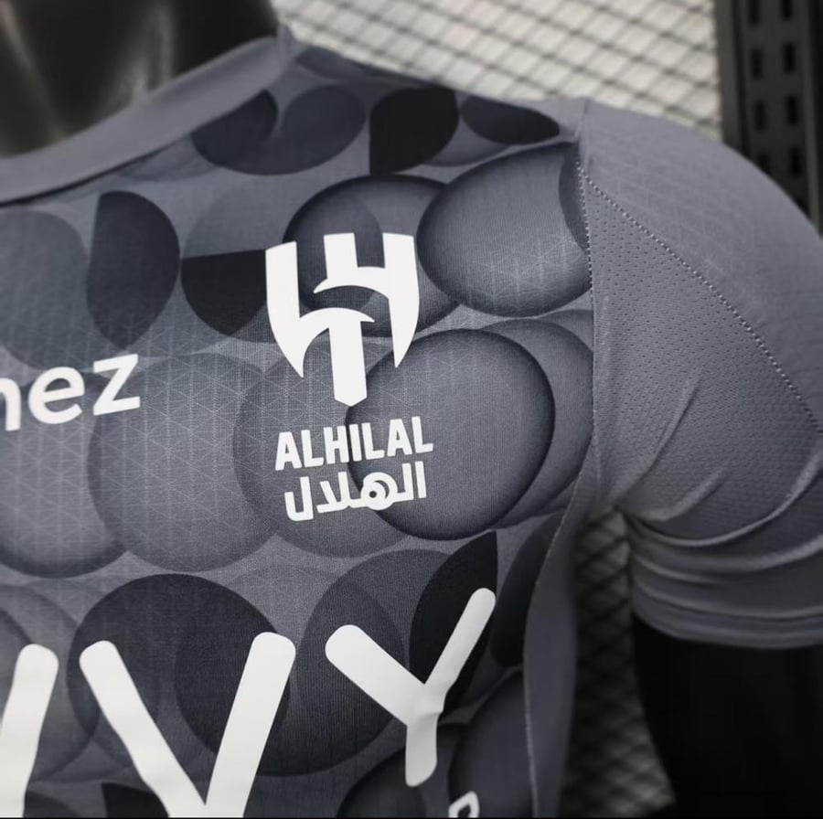 تيشيرت الهلال الثالث 26/25