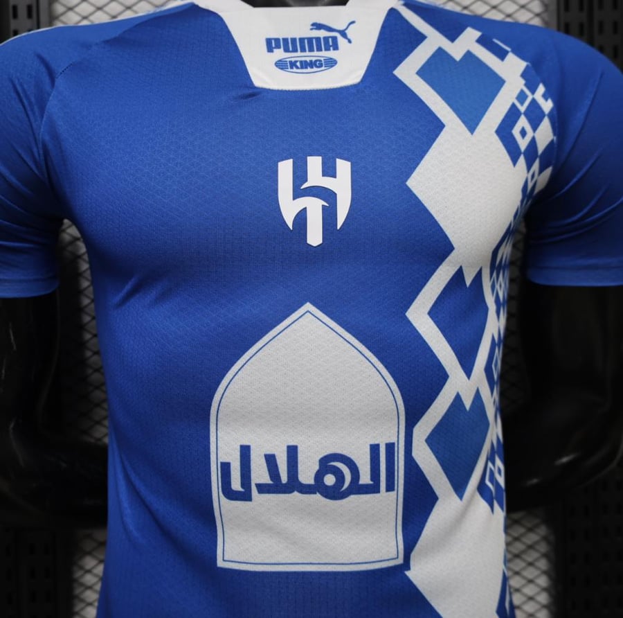 تيشيرت الهلال بمناسبة التأسيس
