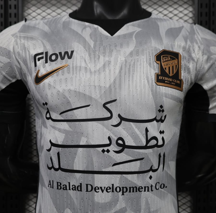 تيشيرت الاتحاد الاحتياطي 26/27-نسخة لاعبين