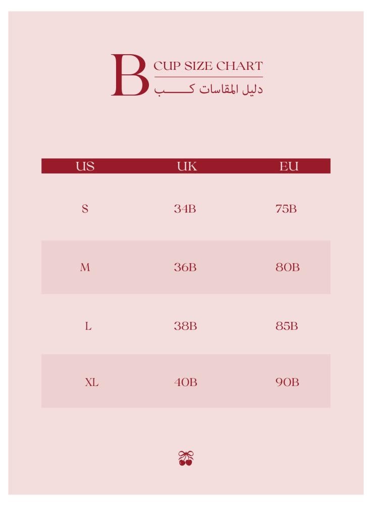 برا يومية 95% قطن 5% ليكرا