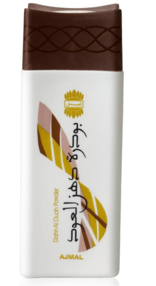 اجمل بودرة معطر جسم دهن العود 35 جرام
