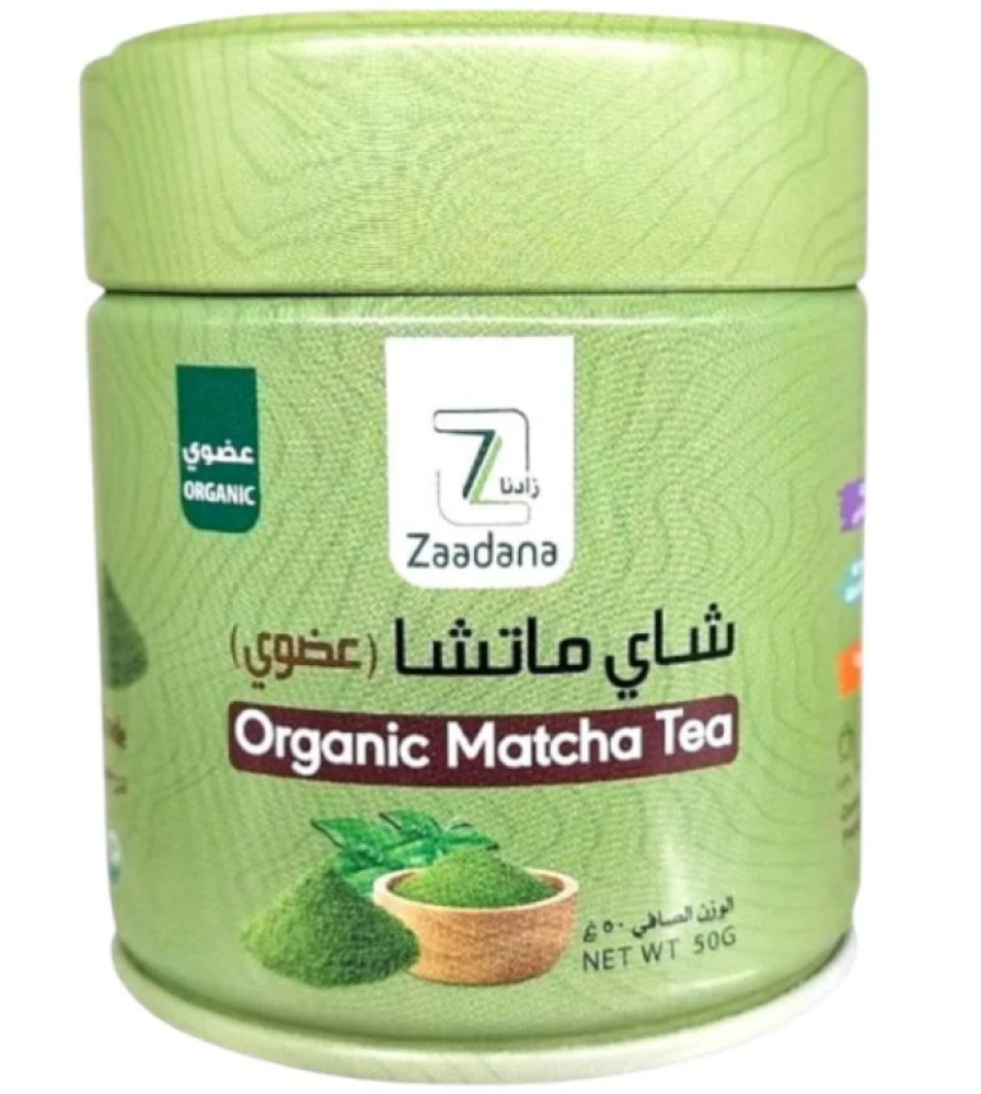 شاهي ماتشا العضوي 50 جرام