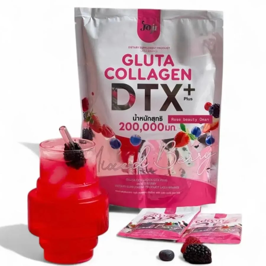 كولاجين DTX Cleanse الطبيعي