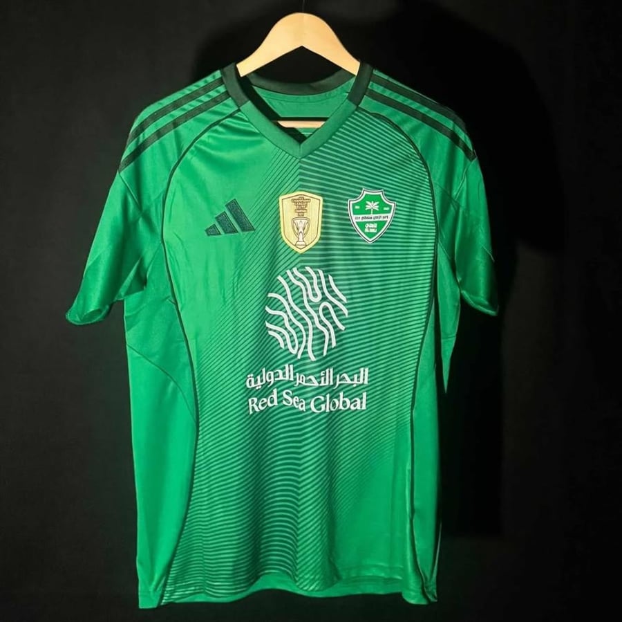 تيشيرت الاهلي السعودي الأساسي 25-26
