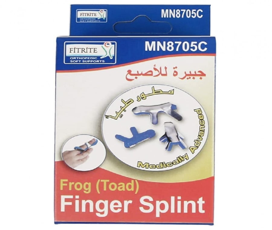 فوتريتي تجبيرة لأصبع القدم مقاس S MN8705C fitrite مدة التجهيز اسبوع