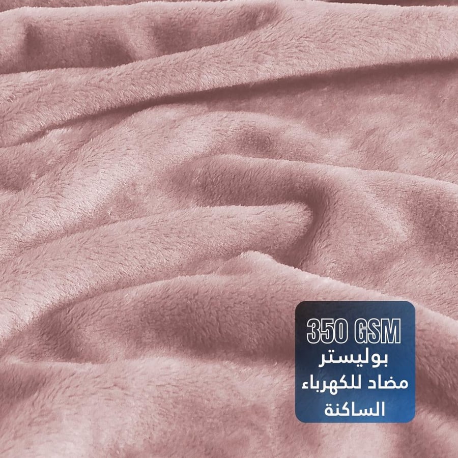 بطاطين خفيفة