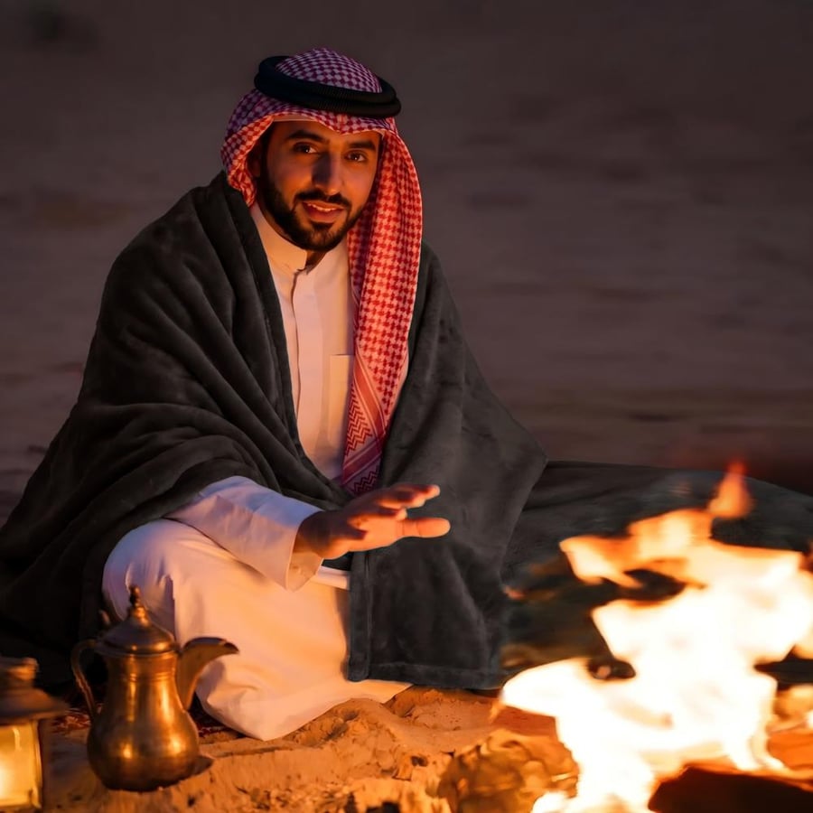 بطانية مخمل خفيفة نفرين 260 × 240 - سلسلة رواء - رمادي غامق
