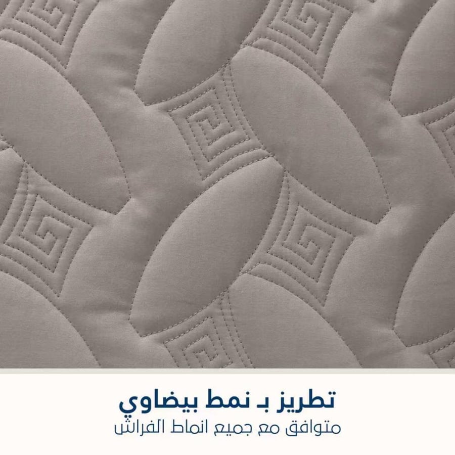 مفرش مضغوط قطن نفرين - 4 قطع - سلسلة ألبيانا - رمادي جديد