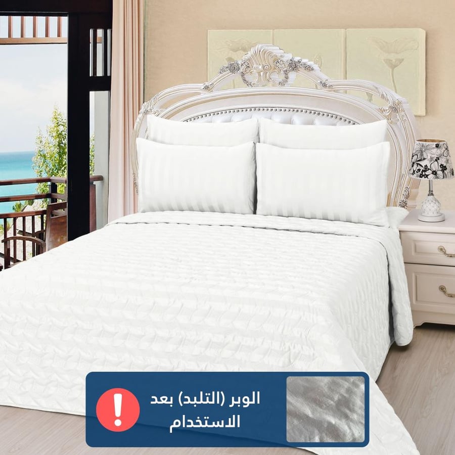 مفرش فندقي مضغوط مزدوج - 4 قطع - لون سكري