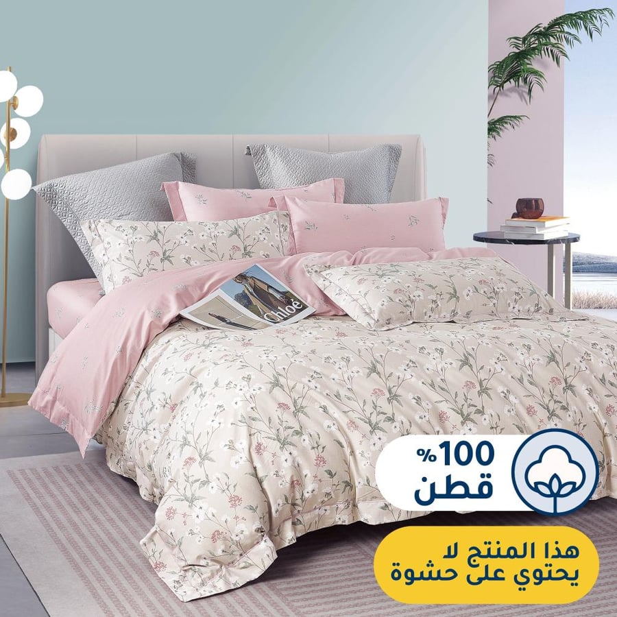 Summer double cotton duvet cover - 6 pieces - Cover Veronica series - pink