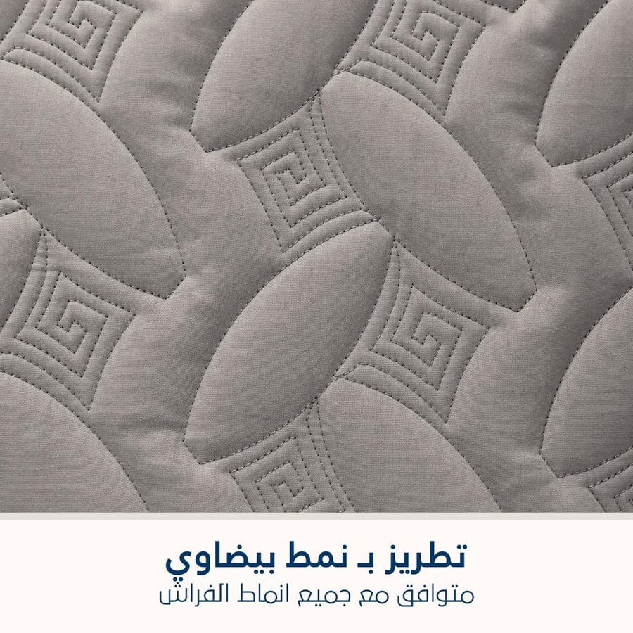 مفرش مضغوط قطن مزدوج - 4 قطع - سلسلة ألبيانا - رمادي