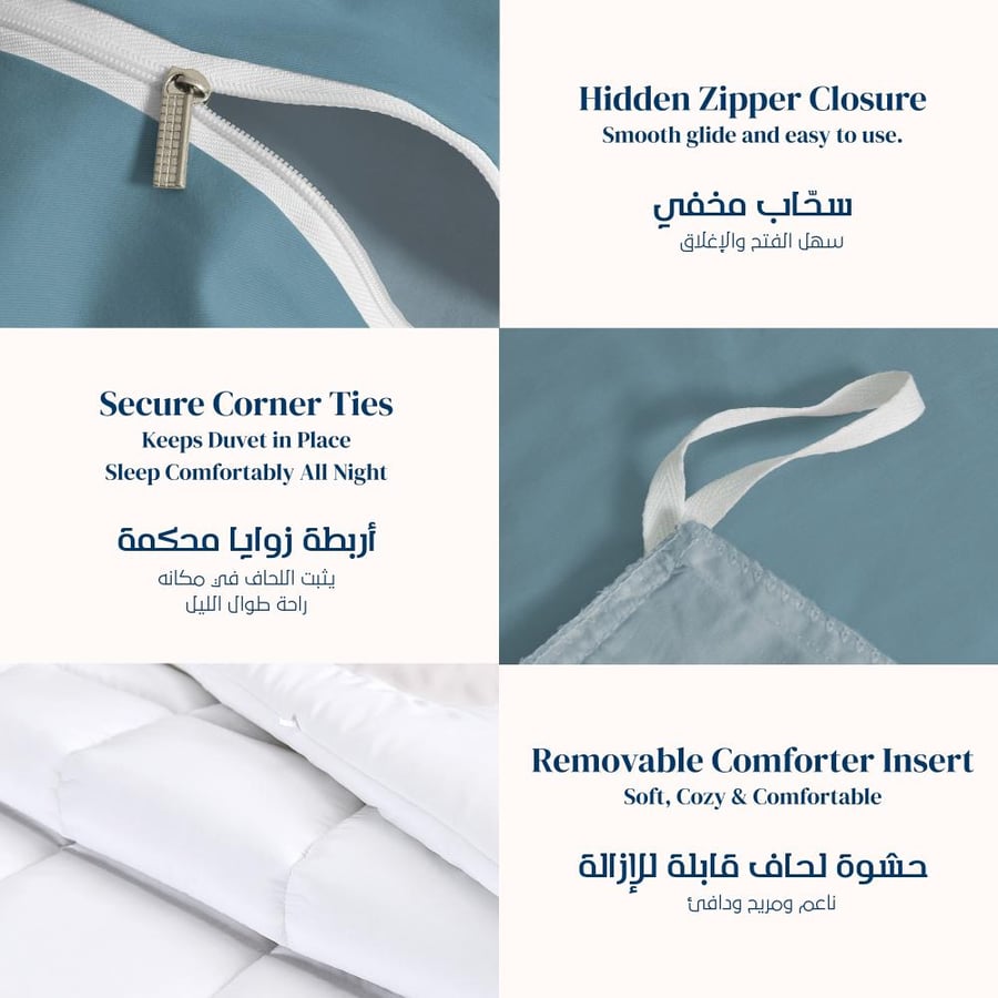 مفرش أطفال رائد فضاء