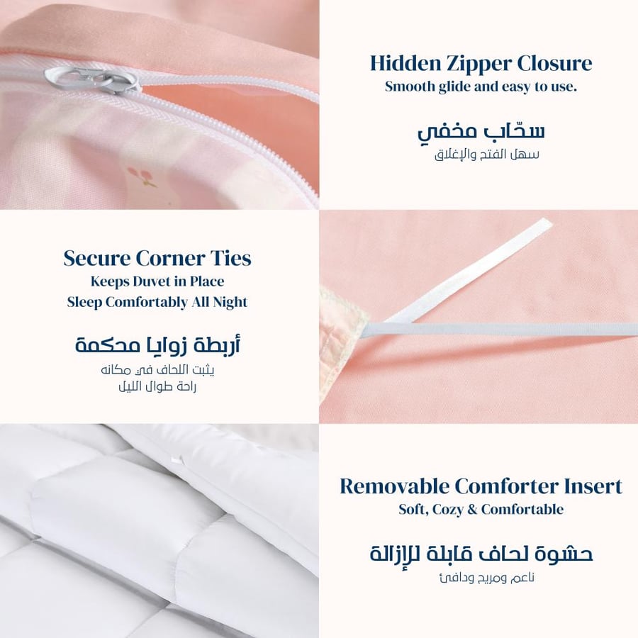 مفرش أطفال برسومات أميرة