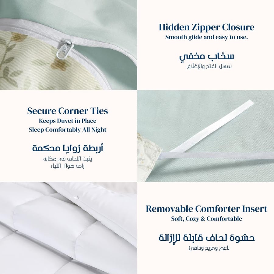 مفرش أطفال برسومات دببة