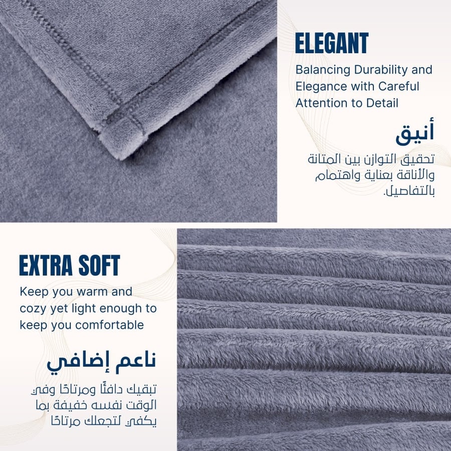 سلسلة رواء