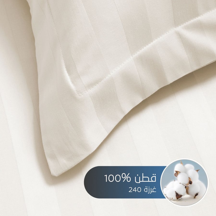 تلبيسة لحاف قطن مفرد ونص - 240 غرزة - 4 قطع - كريمي