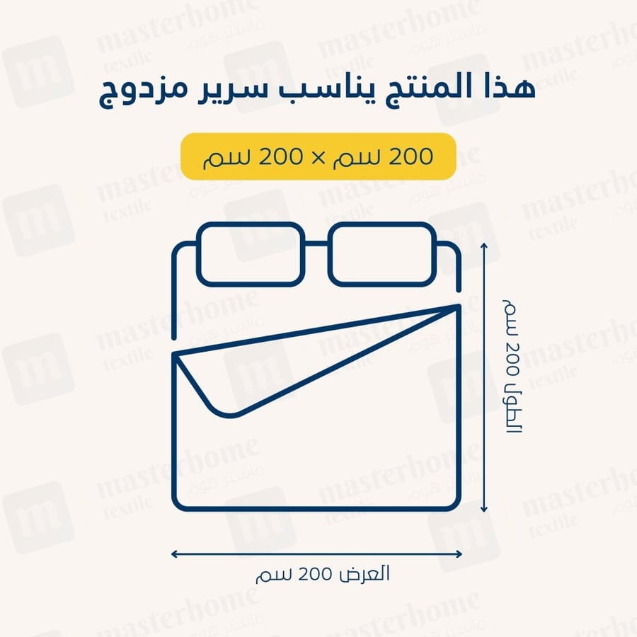 طقم شراشف قطن مزدوج - 3 قطع - رمادي جديد