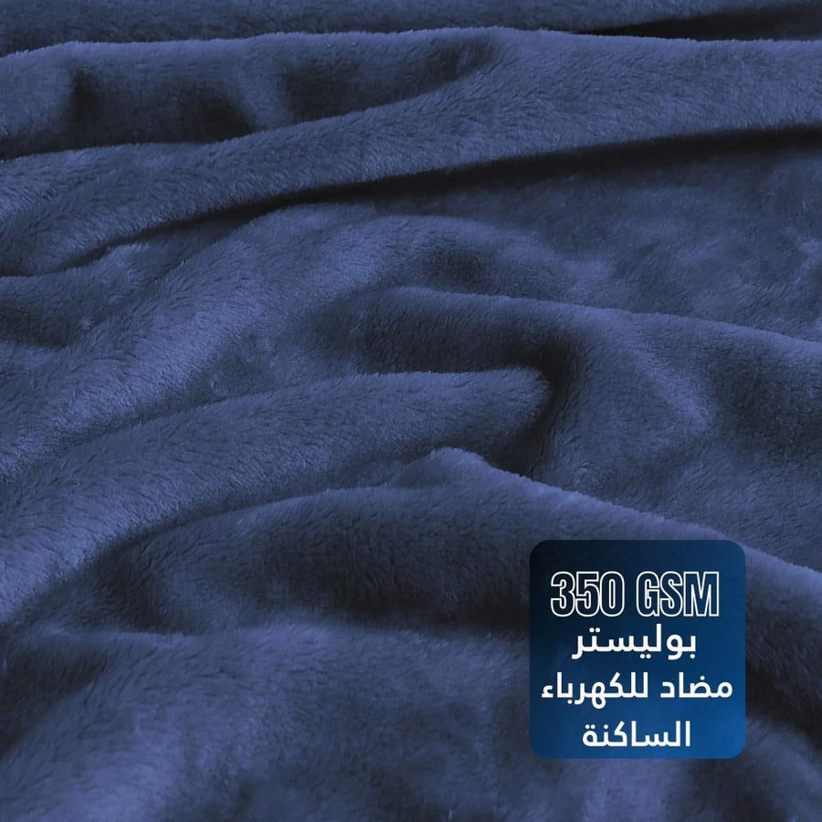 بطاطين خفيفة