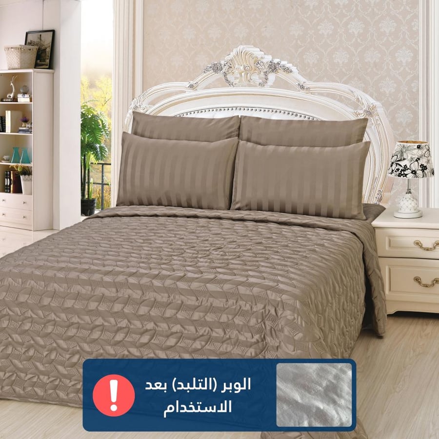مفرش فندقي مضغوط مزدوج - 4 قطع - بني