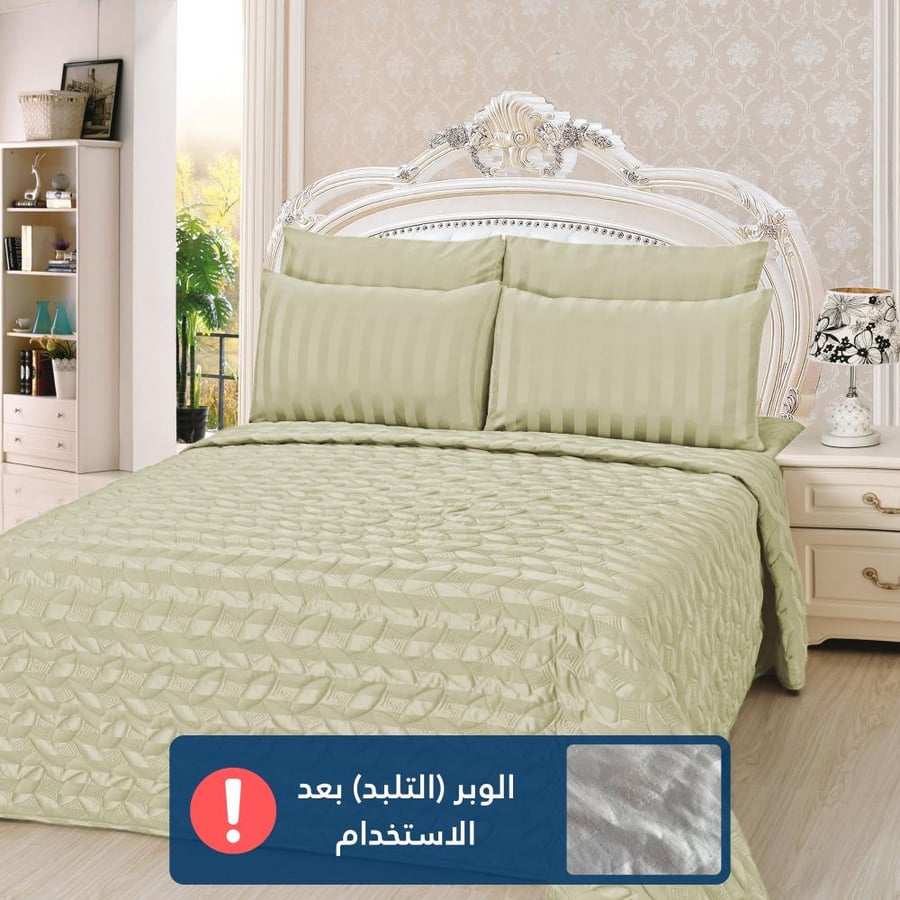 مفرش فندقي مضغوط مزدوج - 4 قطع - أخضر فاتح