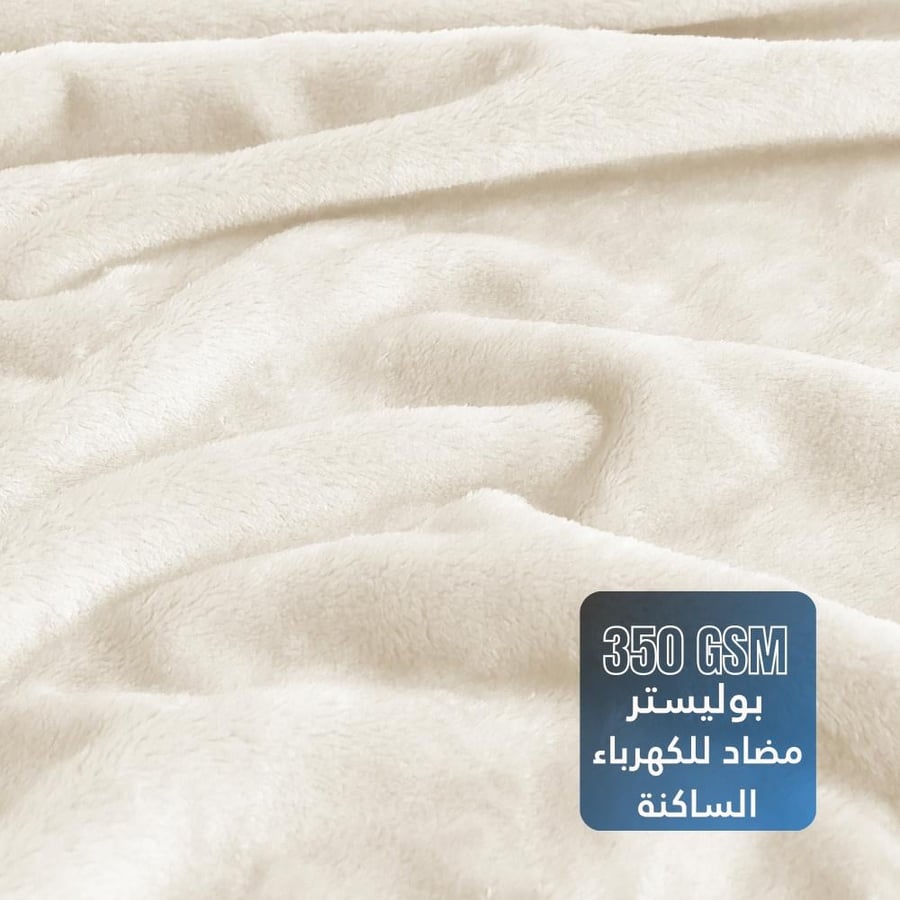 بطاطين خفيفة