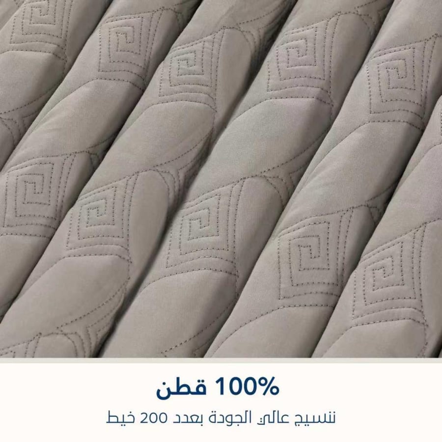 مفرش مضغوط قطن نفرين - 4 قطع - سلسلة ألبيانا - رمادي جديد