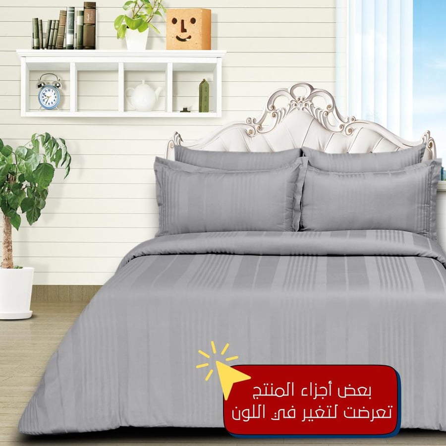 Double cotton duvet cover - 240 stitches - 6 pieces - gray