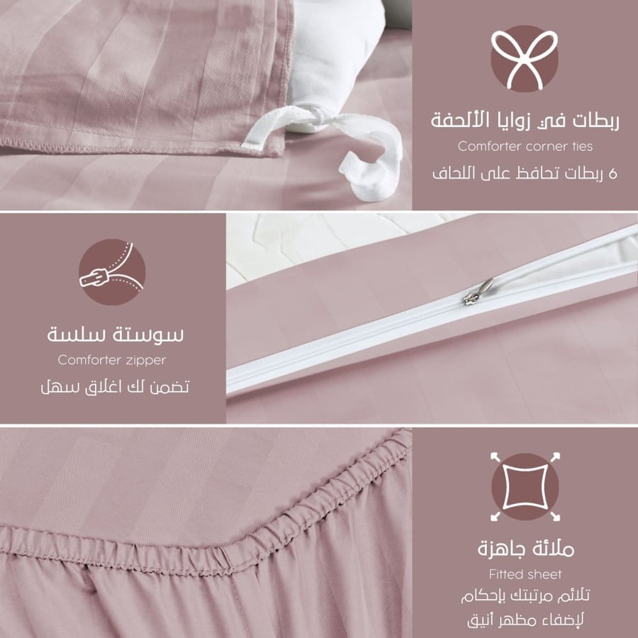 Hotel bed linens, single and a half cotton with removable padding - 5 pieces - pink purple