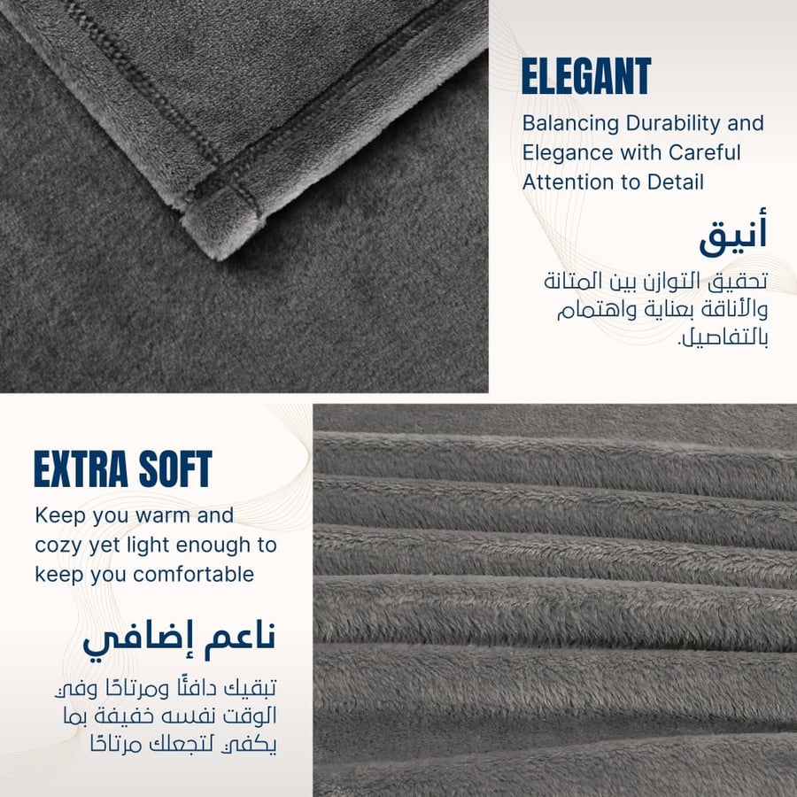 سلسلة رواء