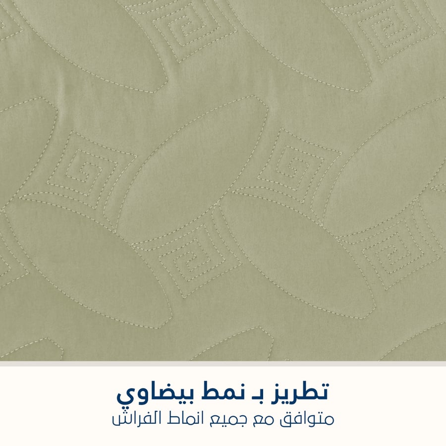 مفرش مضغوط مفرد - 3 قطع - سلسلة إلميرا - أخضر فاتح