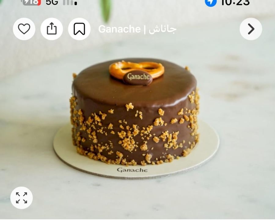 Special request for birthday gift arrangement with ganache cake