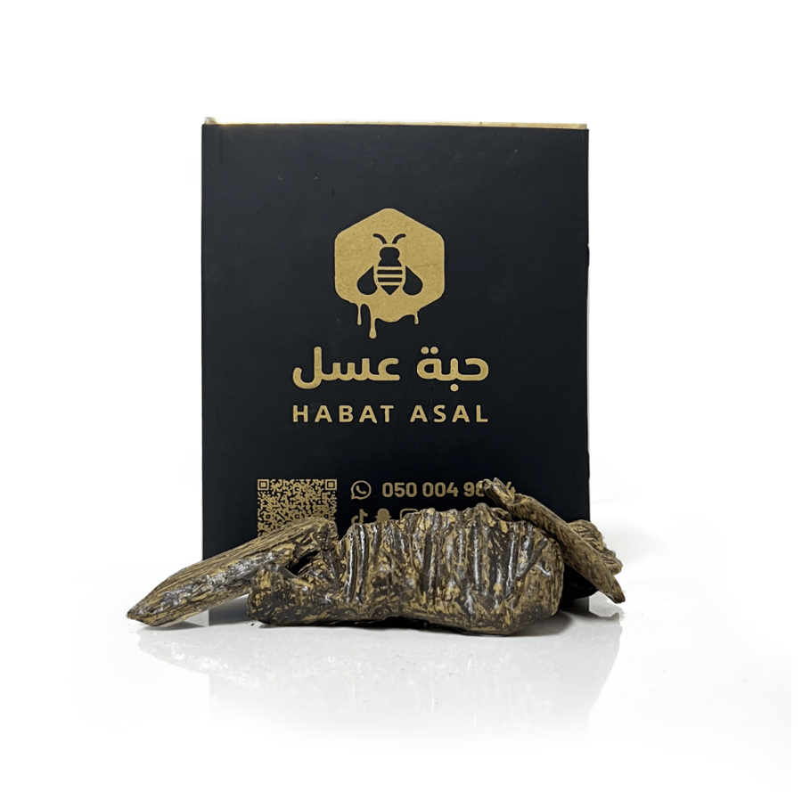 The blue Komantan oud