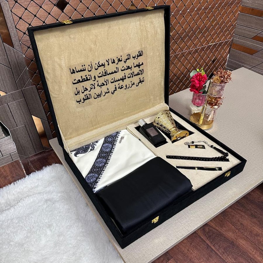 بوكس الفاخر رجالي  من متجر جوهره