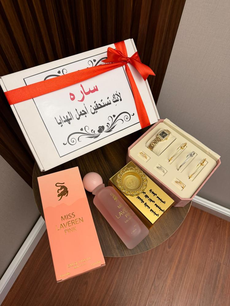 عطور