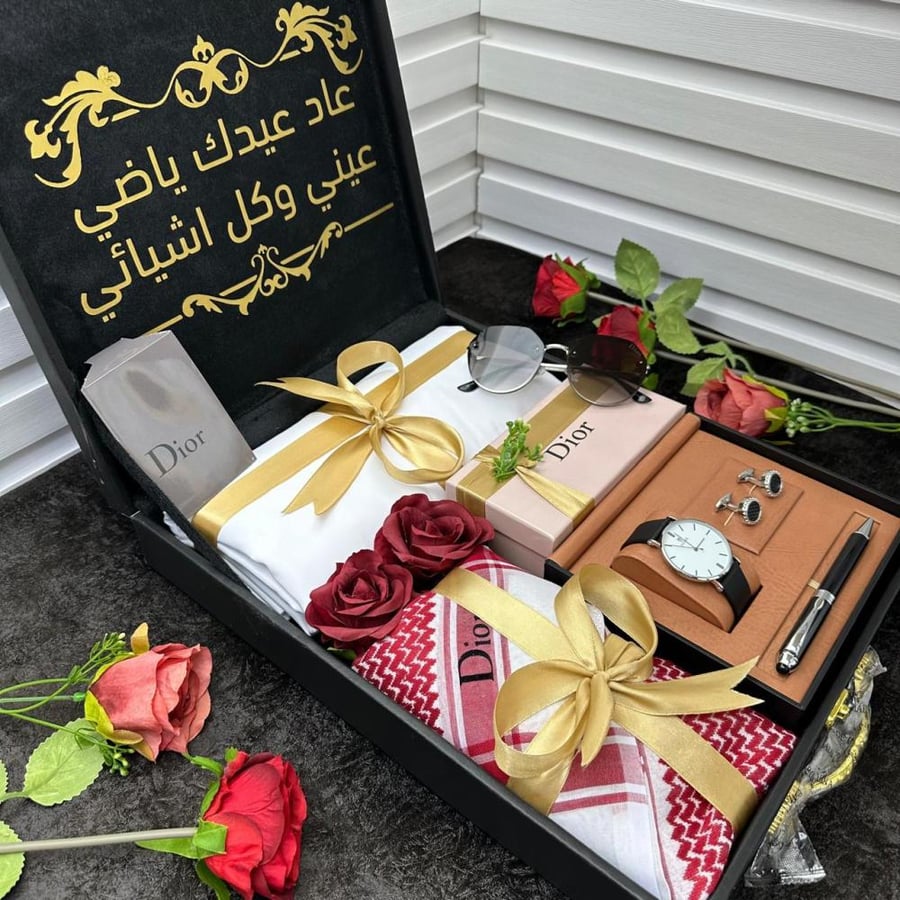 طقم ملكي رجالي من متجر جوهره