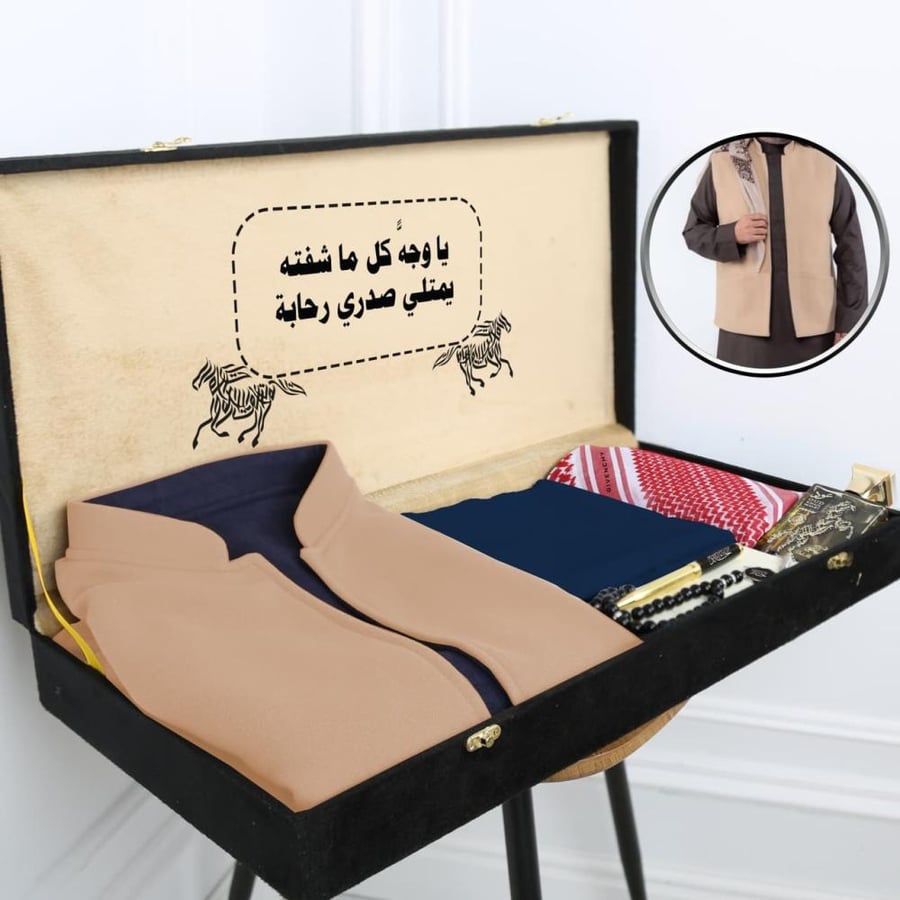 بوكس الفاخر رجالي  من متجر جوهره