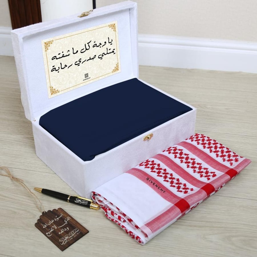 طقم مميز رجالي  من متجر جوهره