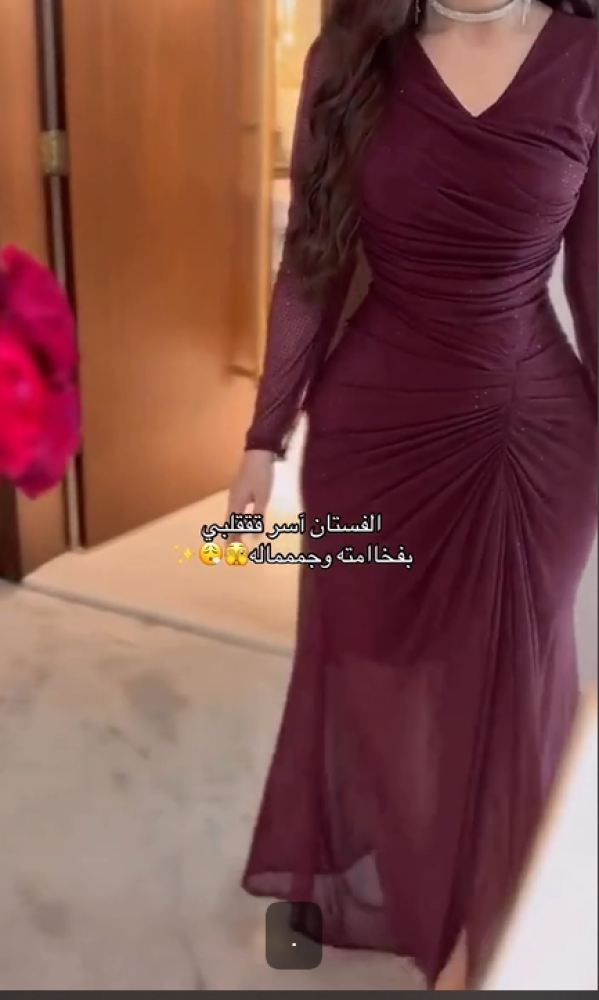 فستان سهره  استرتش لمعه من متجر جوهره LA